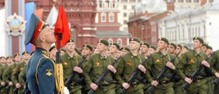 Отношение к воинской обязанности в российской армии