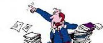 Комплексная автоматизация мебельного производства: этапы, процедуры, требования к компонентам программных средств