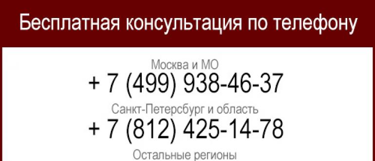 Выясняем, обязательно ли заключать договор на обслуживание газового оборудования Договор на обслуживание газового оборудования