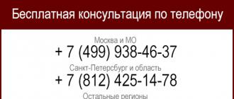 Должностная инструкция механика по автотранспорту — общие положения